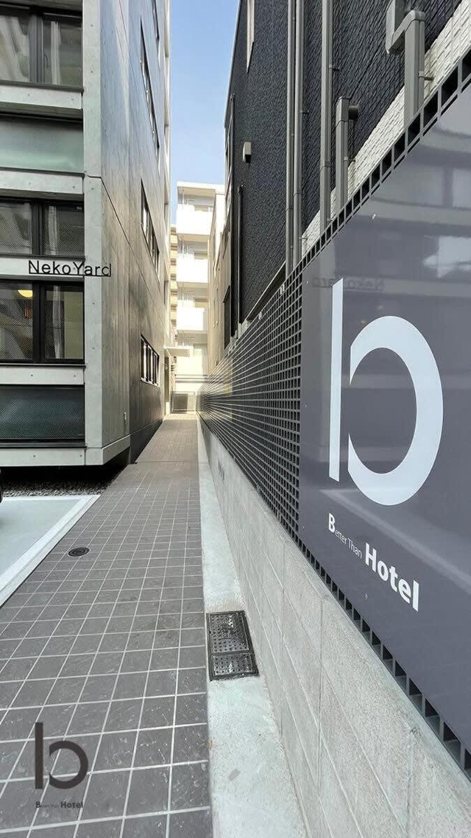 Bhotel Nekoyard - Modern Studio With Great Security Near Peace Park Hirošima Exteriér fotografie